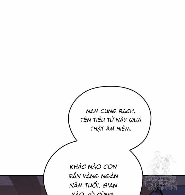 Thần Y Ma Đạo - Chương 21 - ảnh 49