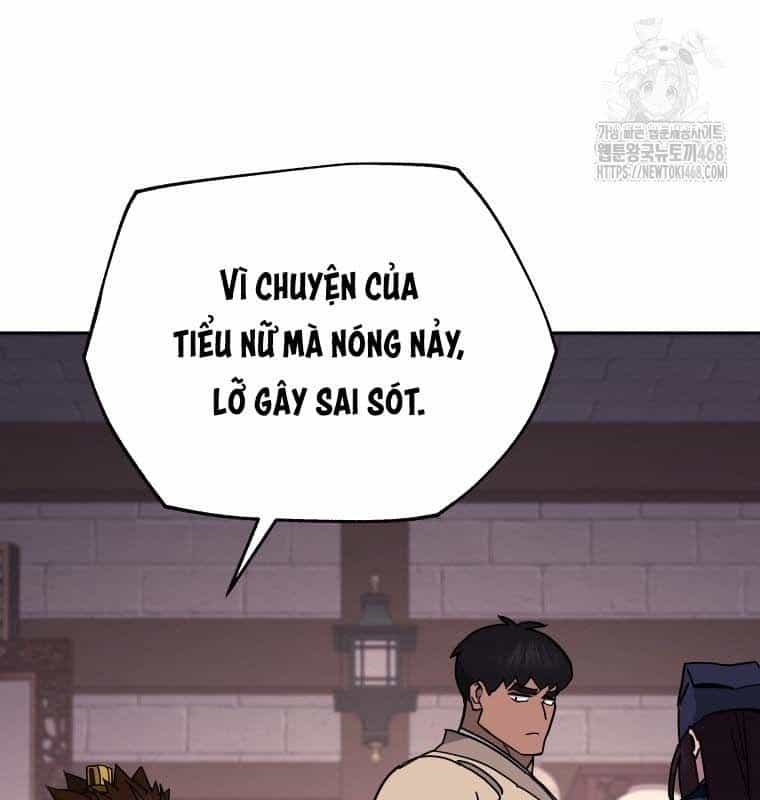 Thần Y Ma Đạo - Chương 21 - ảnh 98
