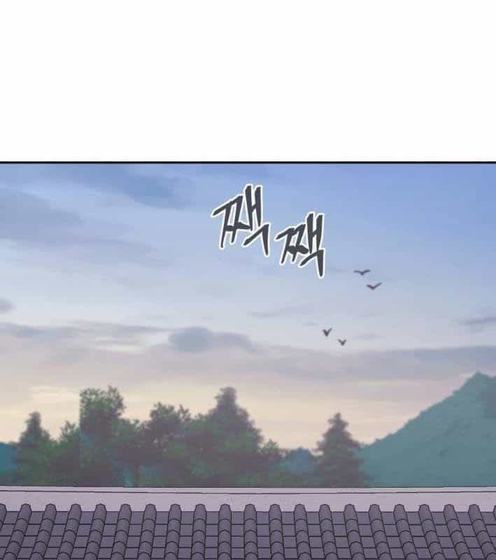 Thần Y Ma Đạo - Chương 25 - ảnh 102