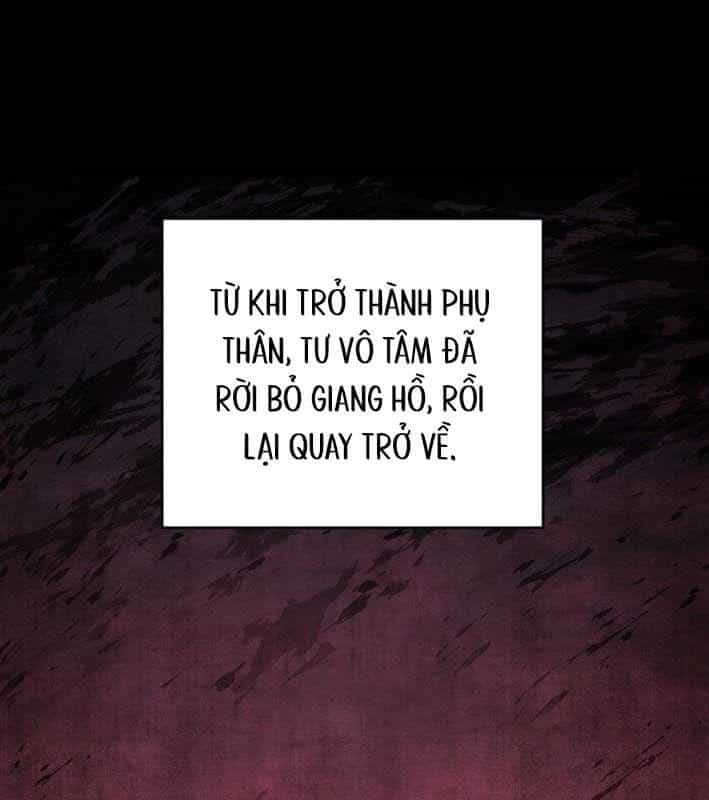Thần Y Ma Đạo - Chương 27 - ảnh 25