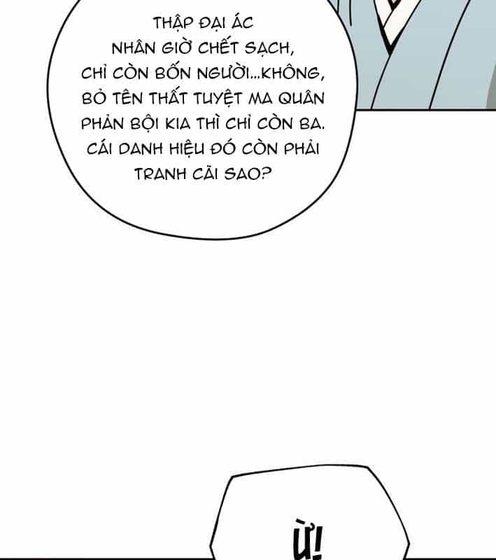 Thần Y Ma Đạo - Chương 28 - ảnh 12