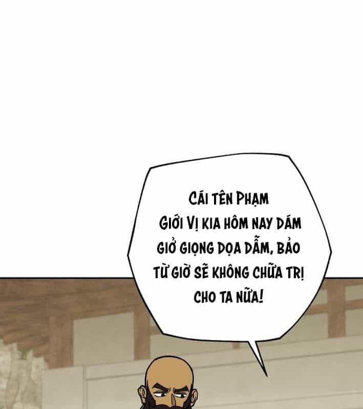 Thần Y Ma Đạo - Chương 28 - ảnh 5