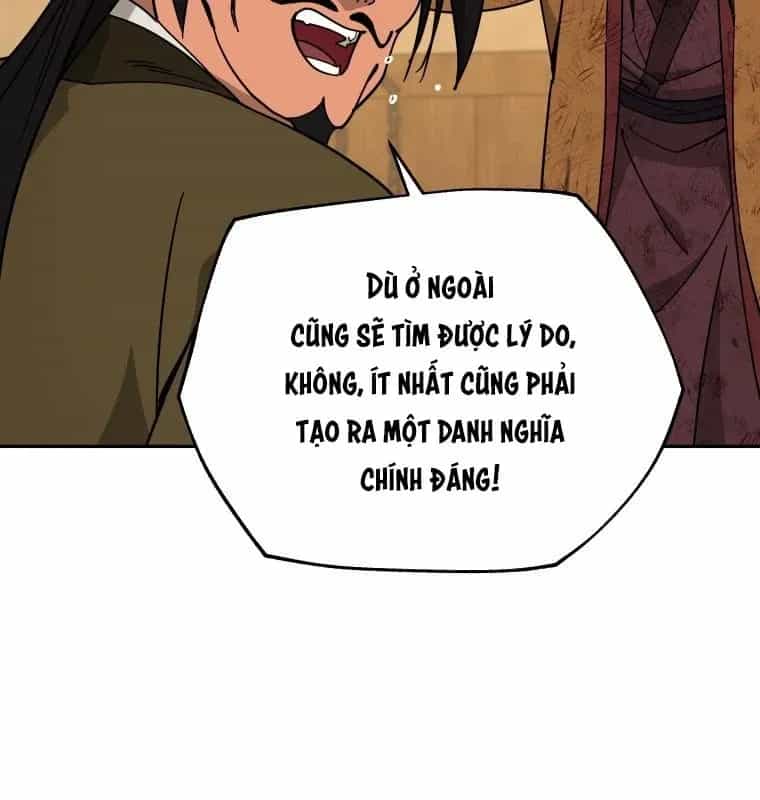 Thần Y Ma Đạo - Chương 31 - ảnh 22