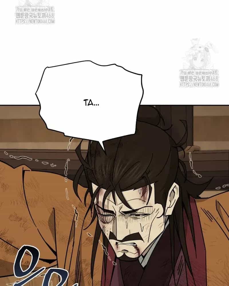Thần Y Ma Đạo - Chương 32 - ảnh 3