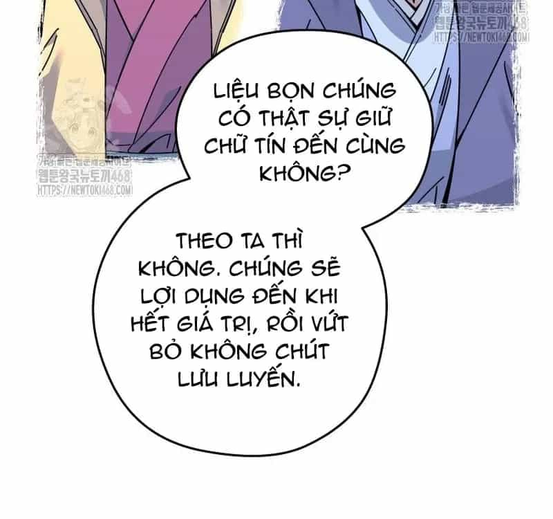 Thần Y Ma Đạo - Chương 32 - ảnh 58