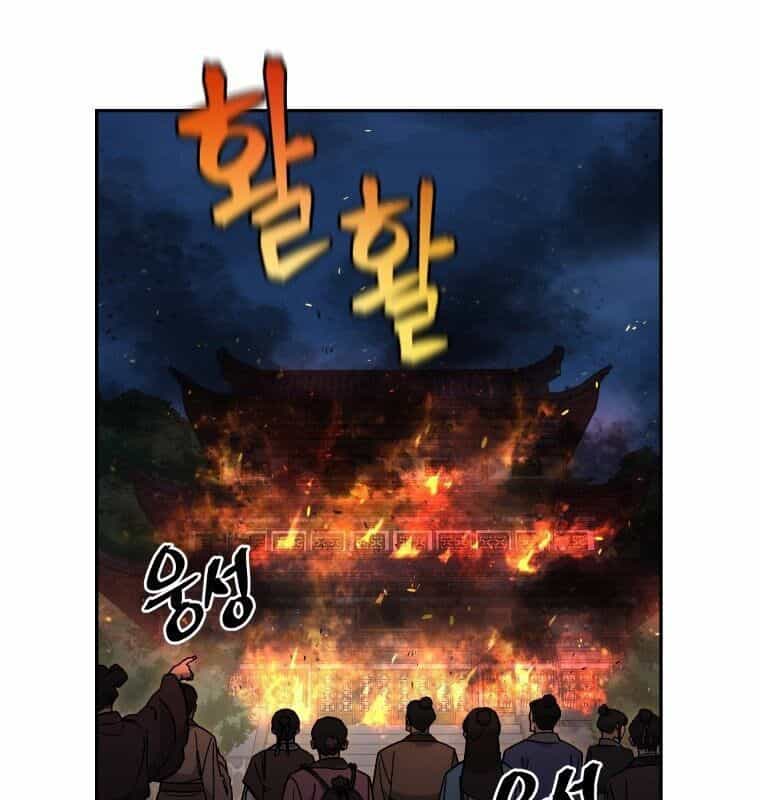 Thần Y Ma Đạo - Chương 9 - ảnh 167