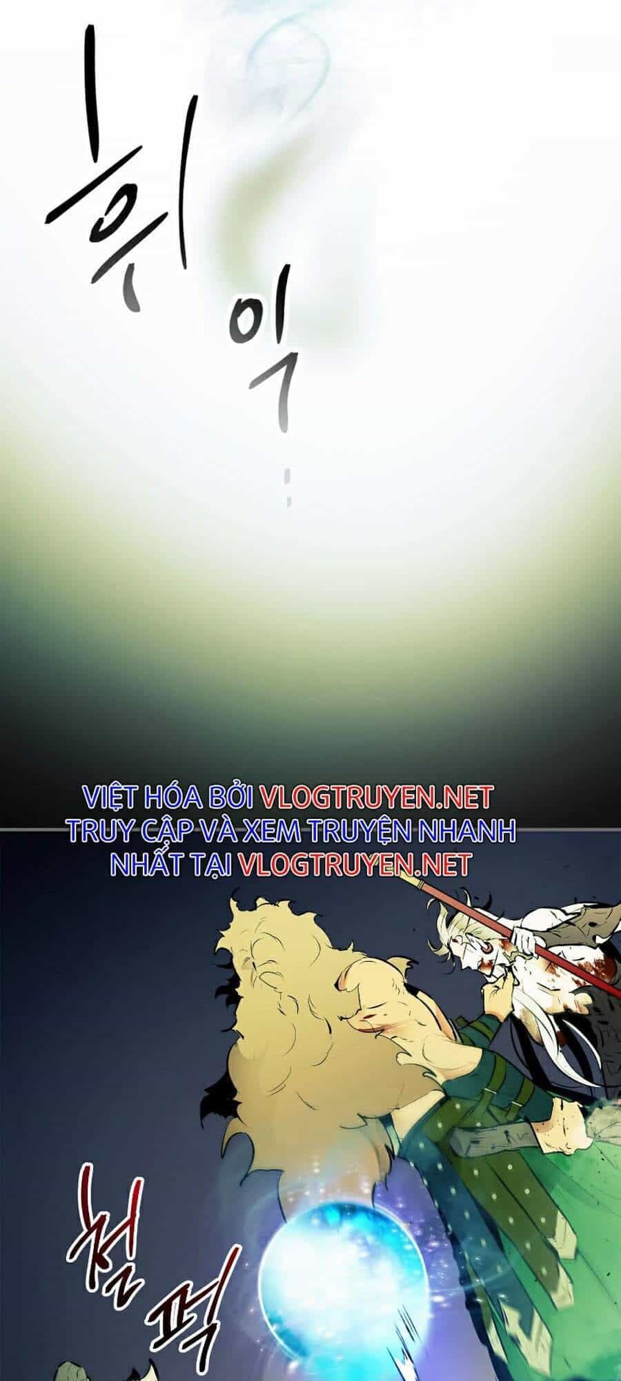 Thăng Cấp Cùng Thần - Chương 1 - ảnh 23
