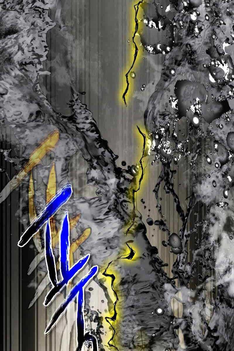 Thăng Cấp Cùng Thần - Chương 105 - ảnh 44