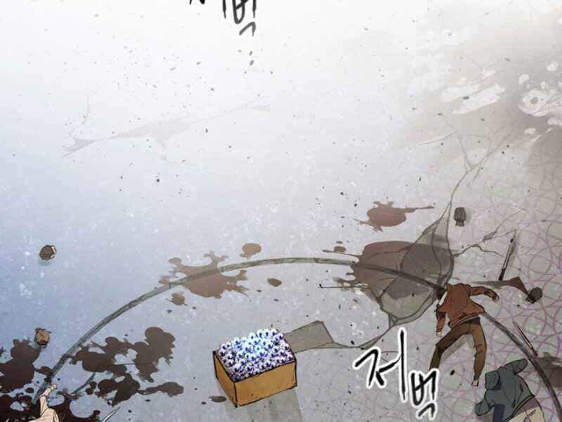 Thăng Cấp Cùng Thần - Chương 11 - ảnh 117