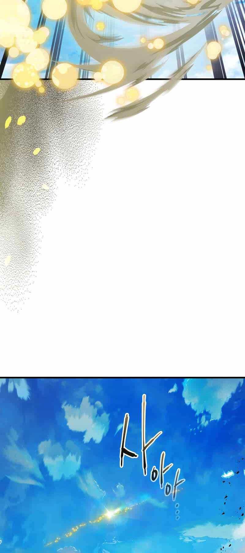 Thăng Cấp Cùng Thần - Chương 109 - ảnh 44
