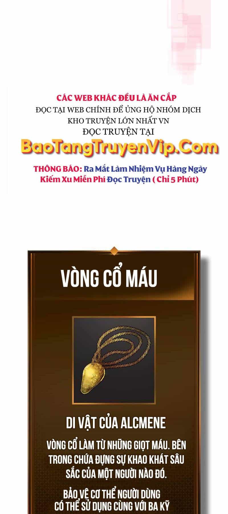 Thăng Cấp Cùng Thần - Chương 113 - ảnh 73