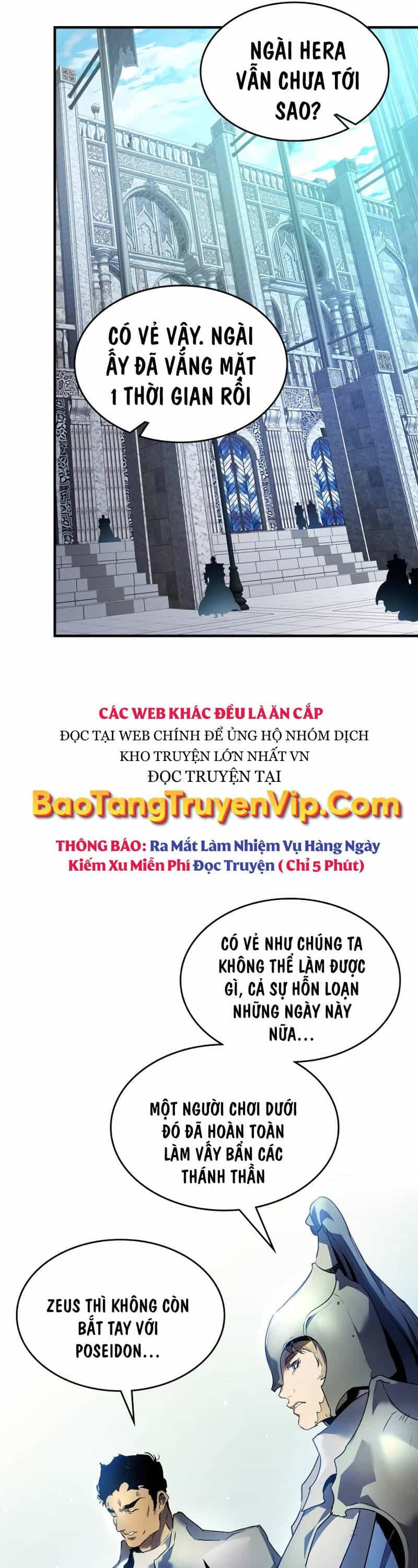Thăng Cấp Cùng Thần - Chương 115 - ảnh 23