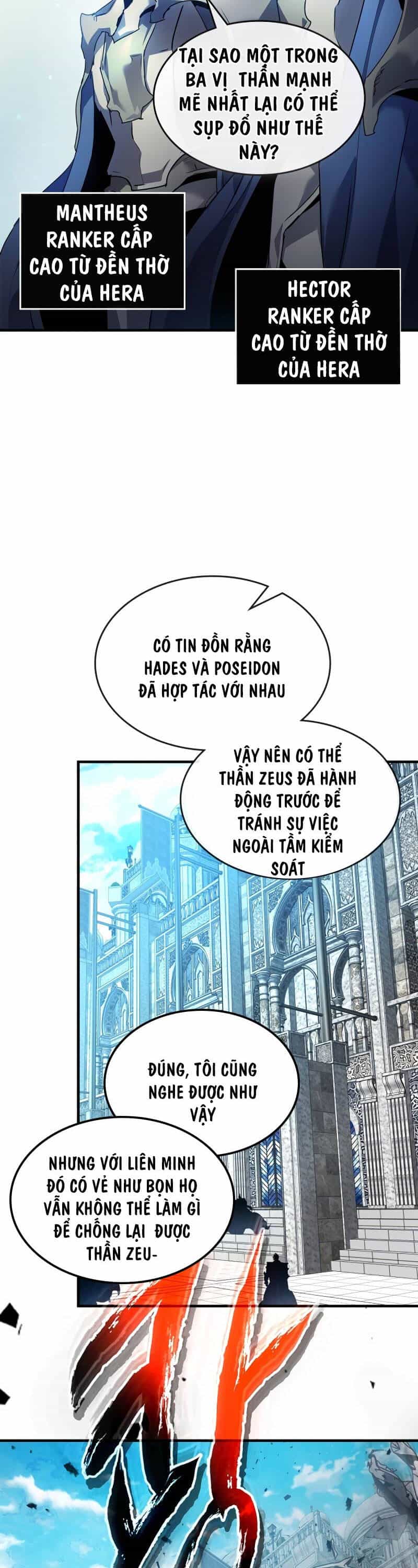 Thăng Cấp Cùng Thần - Chương 115 - ảnh 24