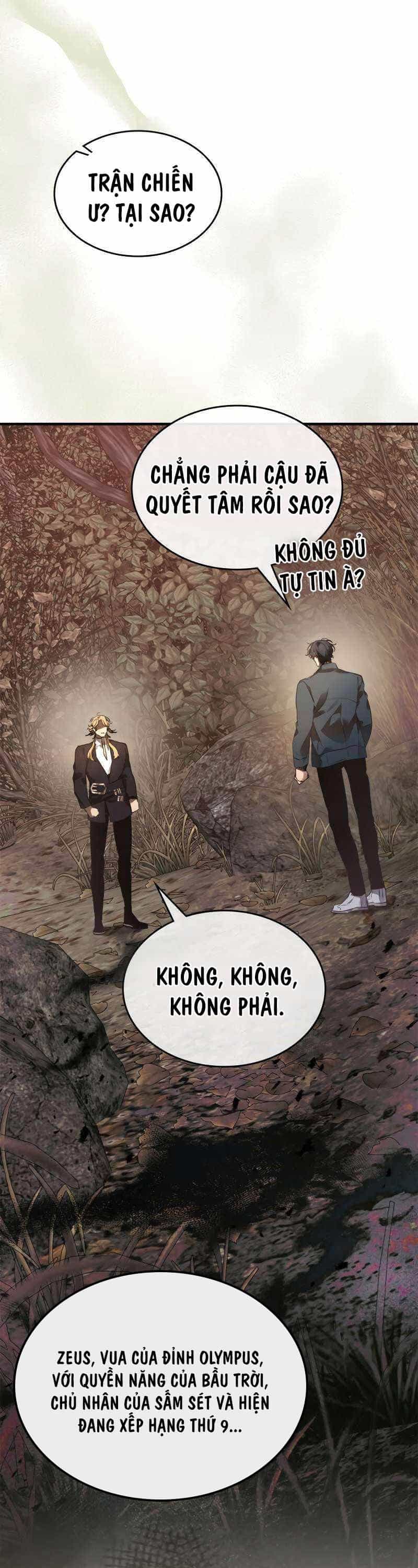 Thăng Cấp Cùng Thần - Chương 116 - ảnh 21