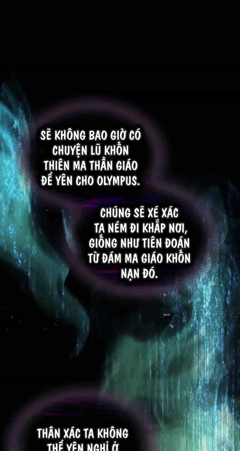 Thăng Cấp Cùng Thần - Chương 118 - ảnh 26