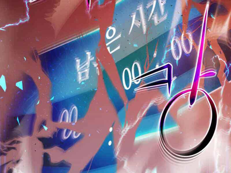 Thăng Cấp Cùng Thần - Chương 12 - ảnh 162
