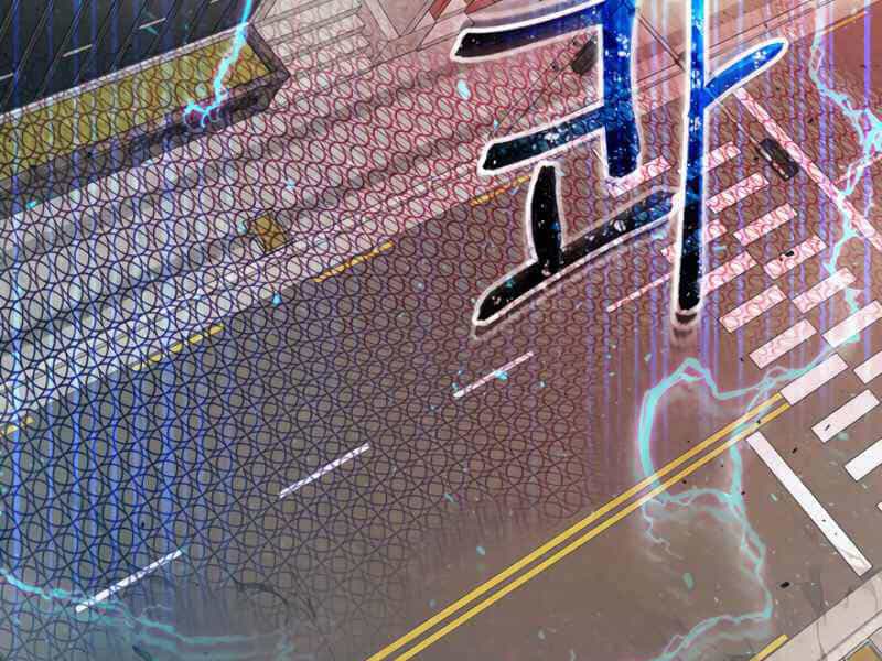 Thăng Cấp Cùng Thần - Chương 12 - ảnh 172