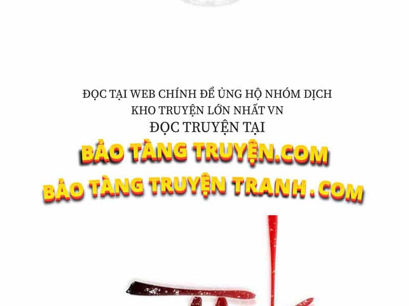Thăng Cấp Cùng Thần - Chương 12 - ảnh 9