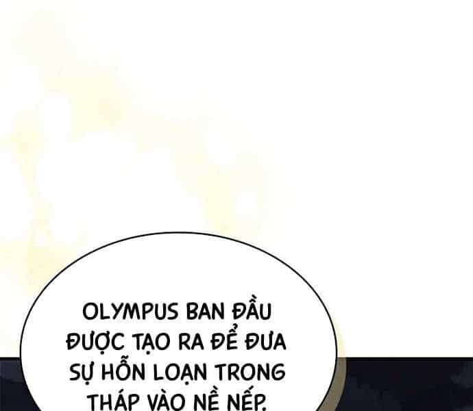 Thăng Cấp Cùng Thần - Chương 121 - ảnh 135