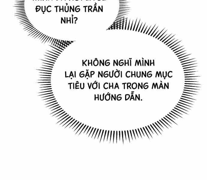 Thăng Cấp Cùng Thần - Chương 121 - ảnh 154