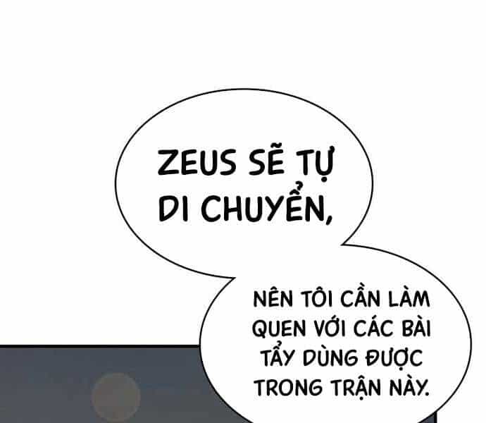 Thăng Cấp Cùng Thần - Chương 121 - ảnh 77