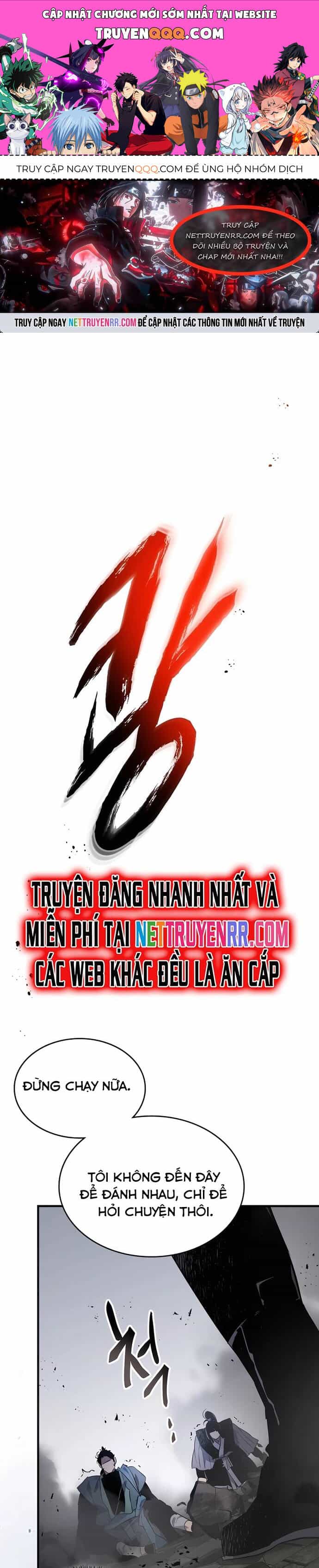Thăng Cấp Cùng Thần - Chương 127 - ảnh 1