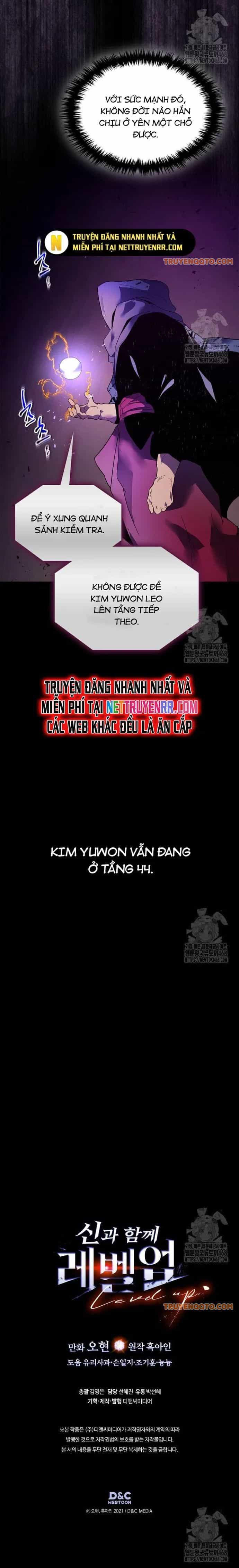 Thăng Cấp Cùng Thần - Chương 131 - ảnh 9