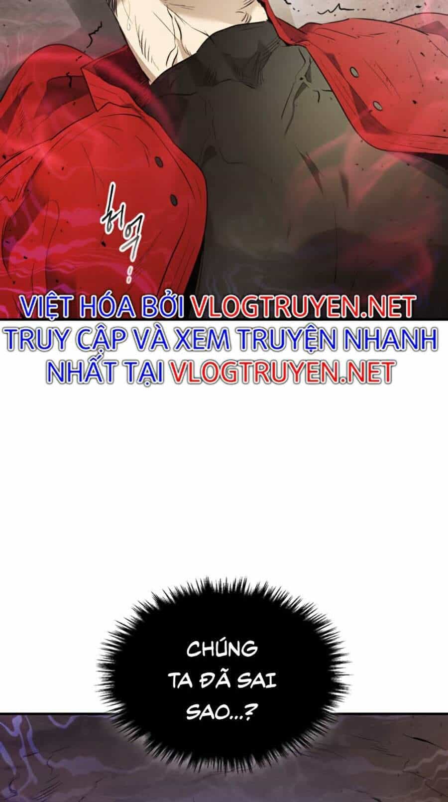 Thăng Cấp Cùng Thần - Chương 16 - ảnh 83