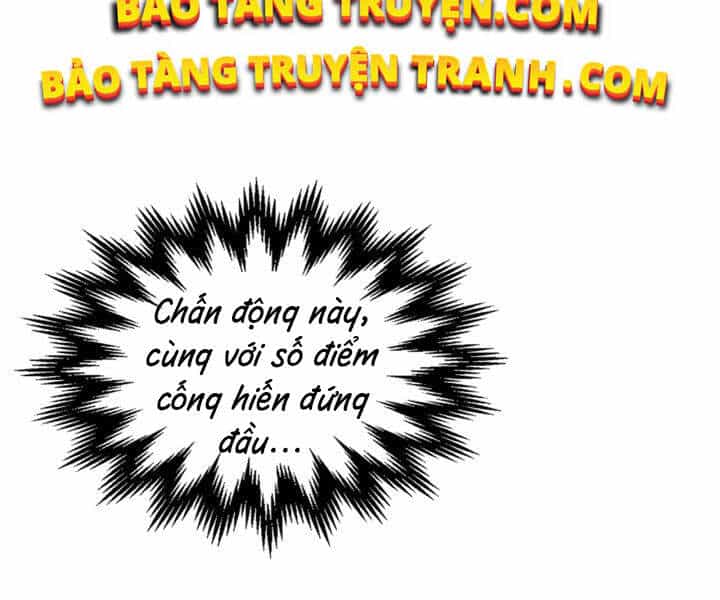 Thăng Cấp Cùng Thần - Chương 17 - ảnh 241