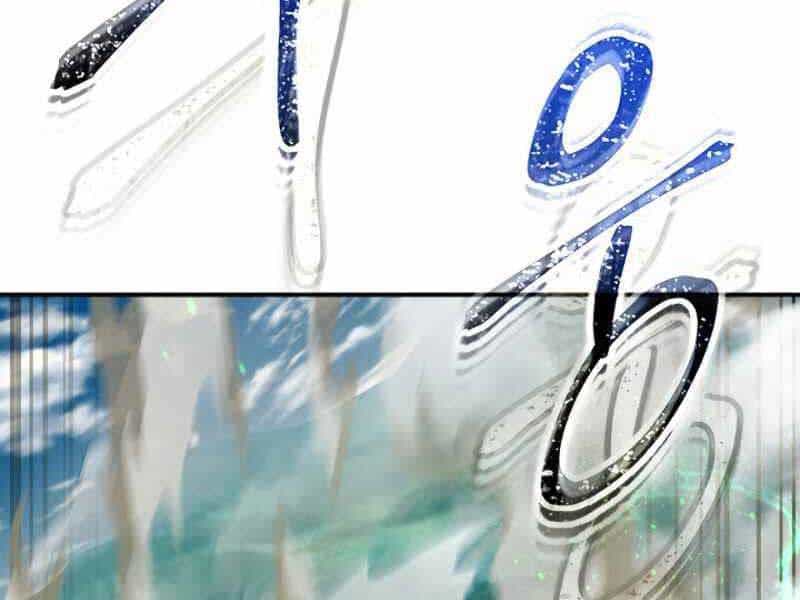 Thăng Cấp Cùng Thần - Chương 19 - ảnh 115