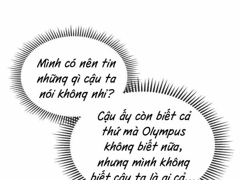 Thăng Cấp Cùng Thần - Chương 19 - ảnh 24