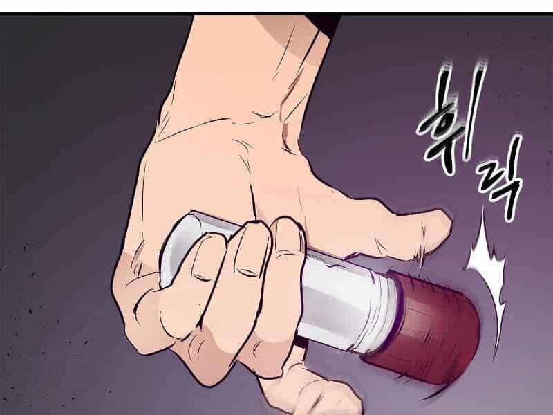 Thăng Cấp Cùng Thần - Chương 2 - ảnh 164