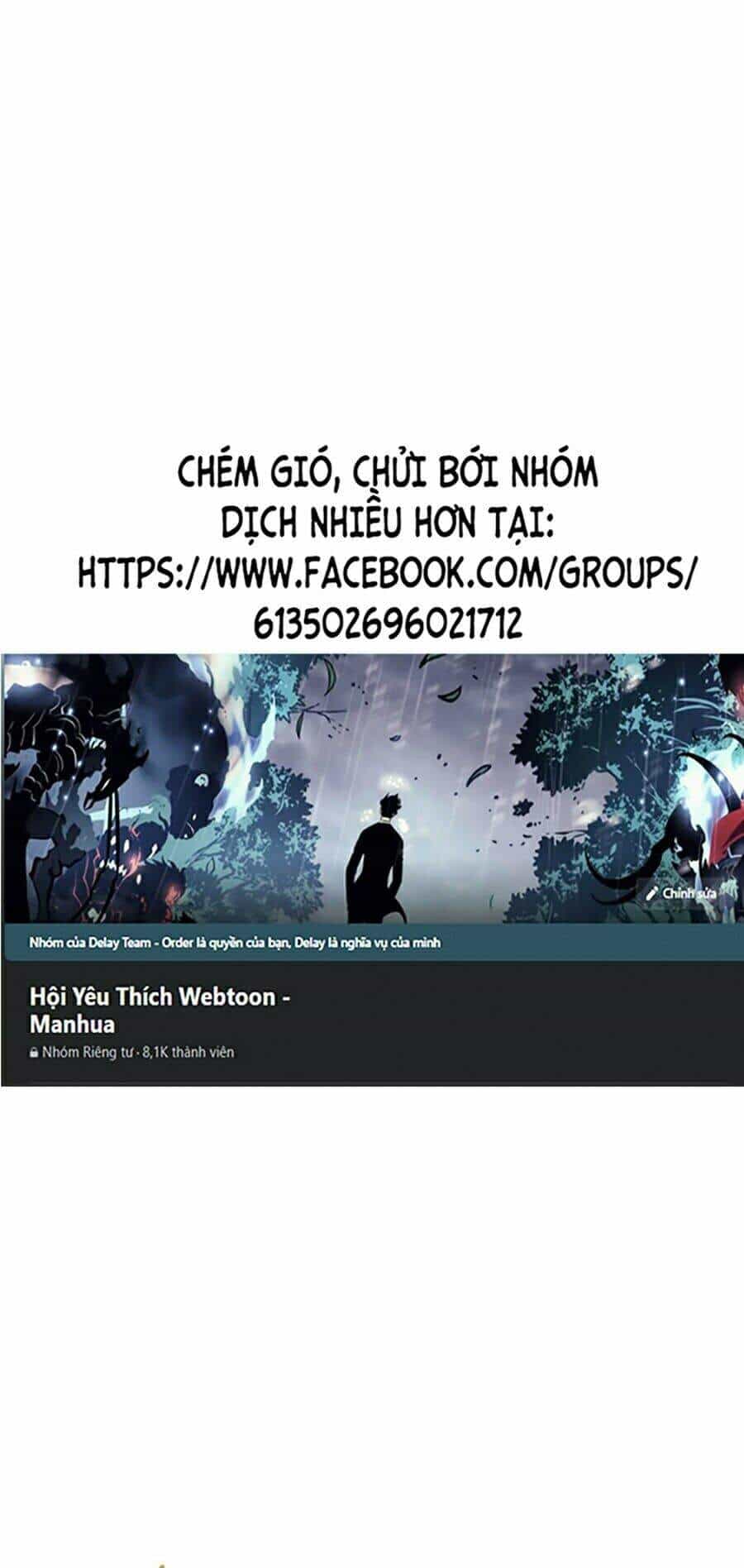 Thăng Cấp Cùng Thần - Chương 27 - ảnh 1