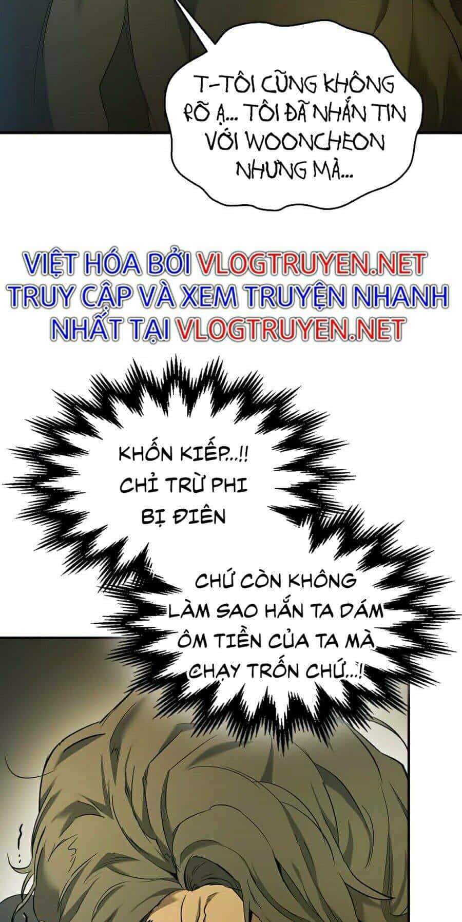 Thăng Cấp Cùng Thần - Chương 27 - ảnh 28