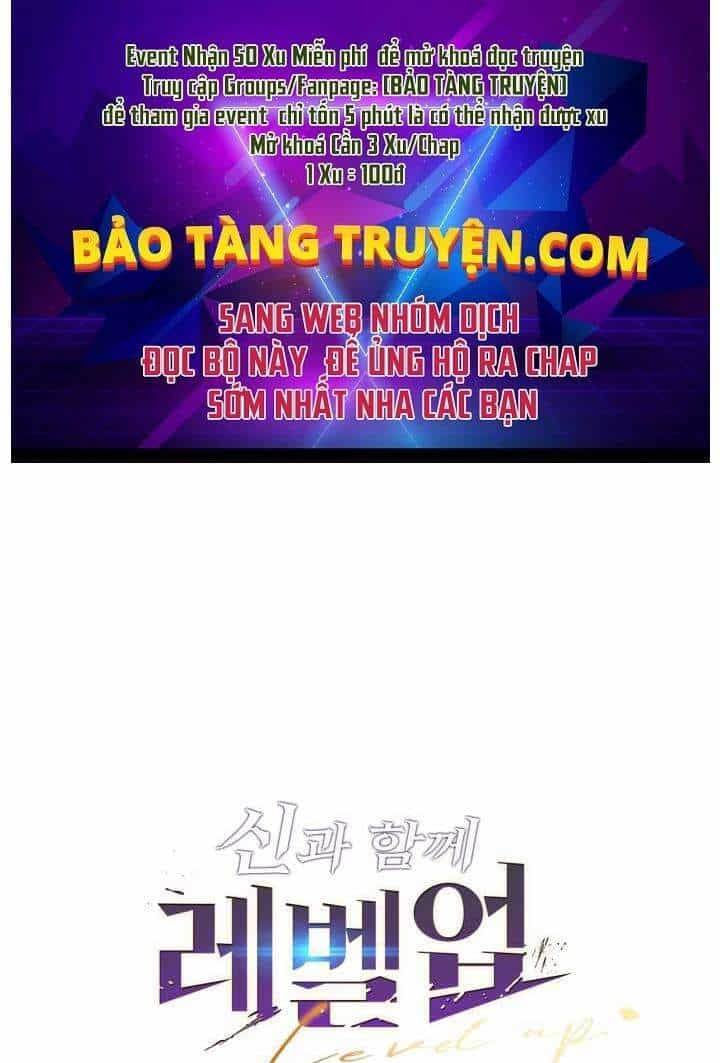 Thăng Cấp Cùng Thần - Chương 3 - ảnh 1