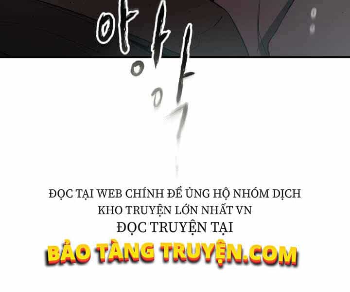 Thăng Cấp Cùng Thần - Chương 3 - ảnh 80