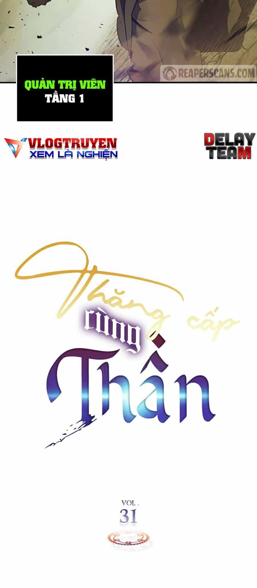Thăng Cấp Cùng Thần - Chương 31 - ảnh 6