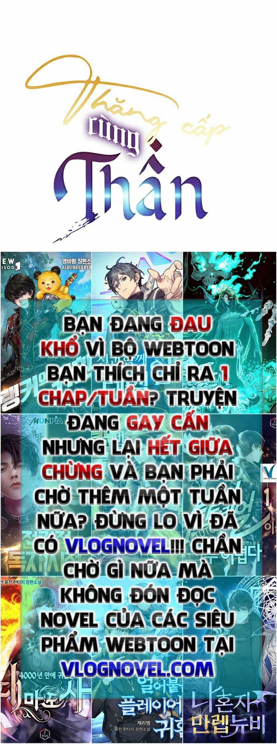 Thăng Cấp Cùng Thần - Chương 32 - ảnh 103