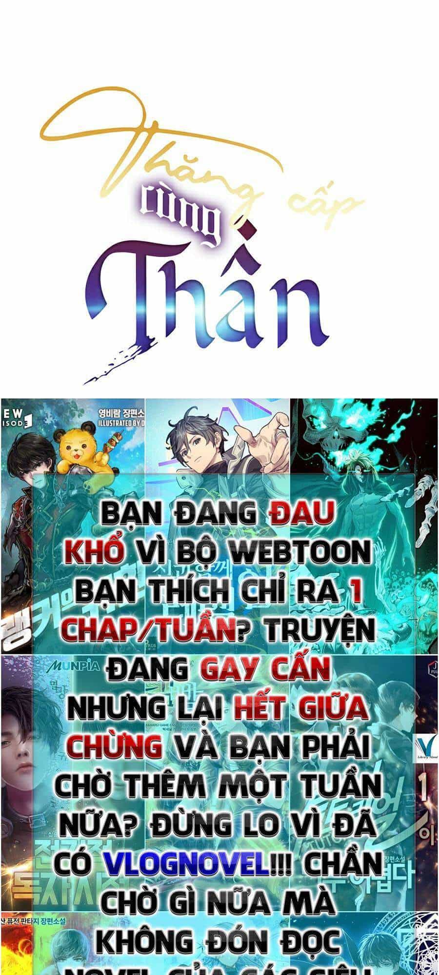 Thăng Cấp Cùng Thần - Chương 32 - ảnh 124