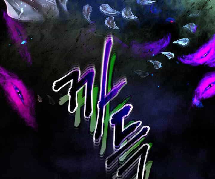Thăng Cấp Cùng Thần - Chương 34 - ảnh 114