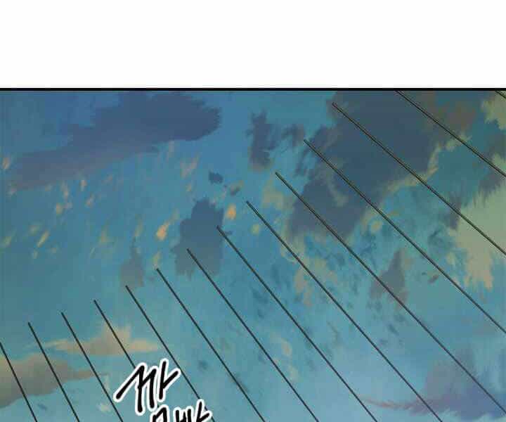 Thăng Cấp Cùng Thần - Chương 34 - ảnh 177