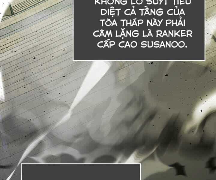 Thăng Cấp Cùng Thần - Chương 34 - ảnh 5