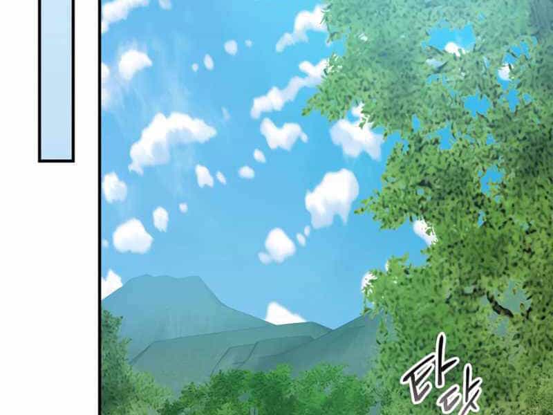 Thăng Cấp Cùng Thần - Chương 35 - ảnh 180