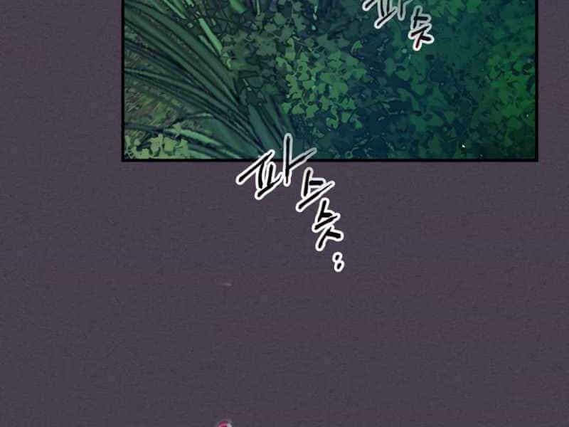 Thăng Cấp Cùng Thần - Chương 35 - ảnh 205