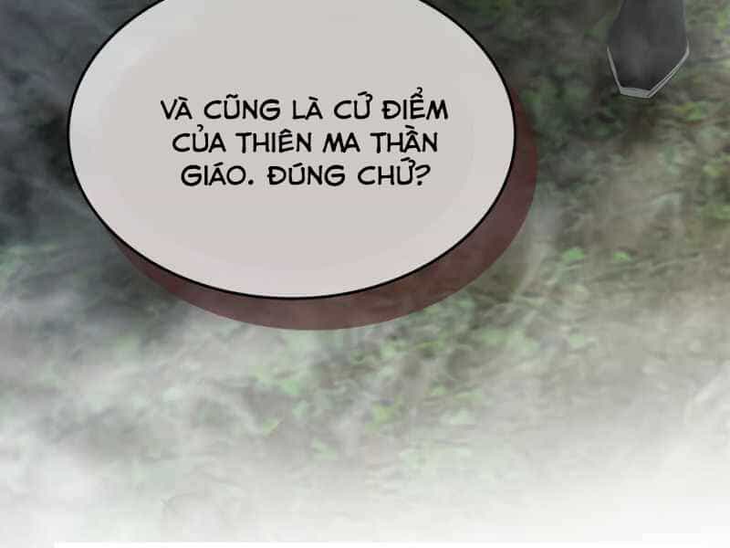Thăng Cấp Cùng Thần - Chương 35 - ảnh 224
