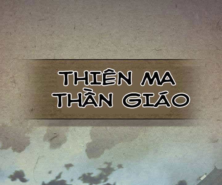 Thăng Cấp Cùng Thần - Chương 36 - ảnh 19
