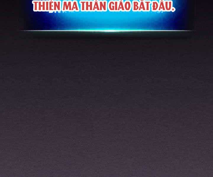 Thăng Cấp Cùng Thần - Chương 36 - ảnh 38