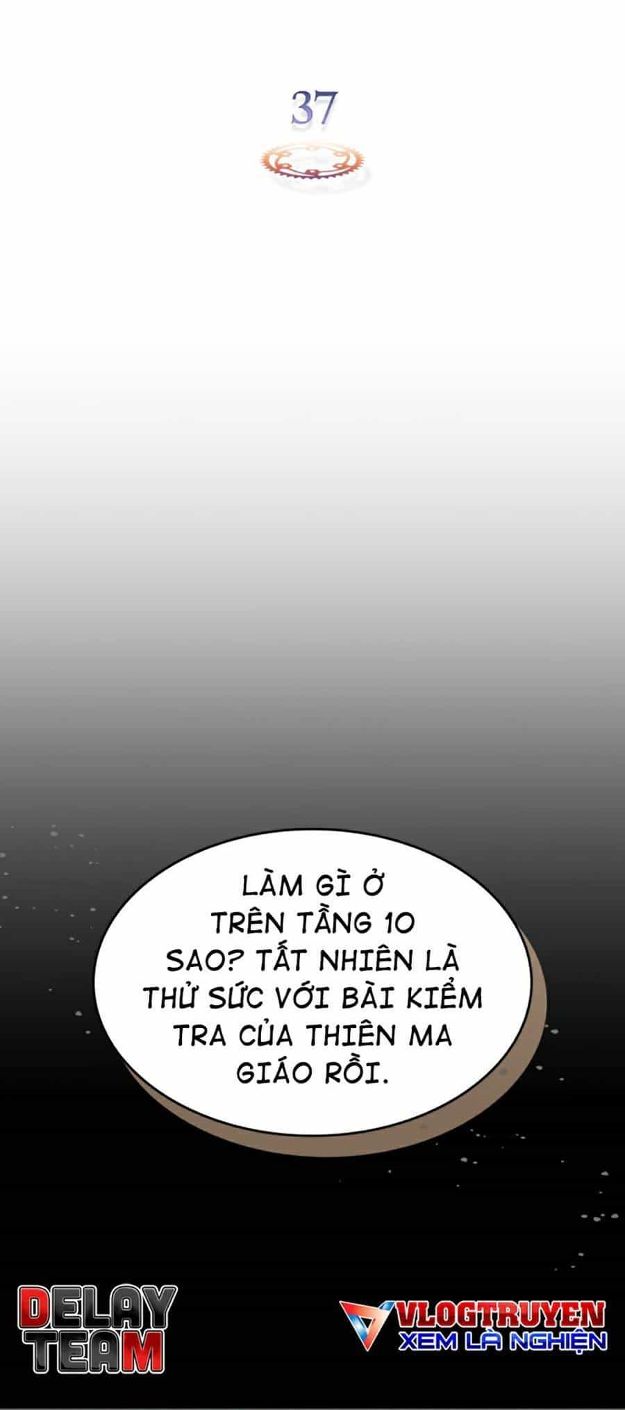 Thăng Cấp Cùng Thần - Chương 37 - ảnh 2