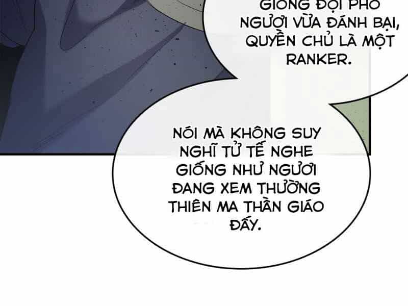Thăng Cấp Cùng Thần - Chương 38 - ảnh 164
