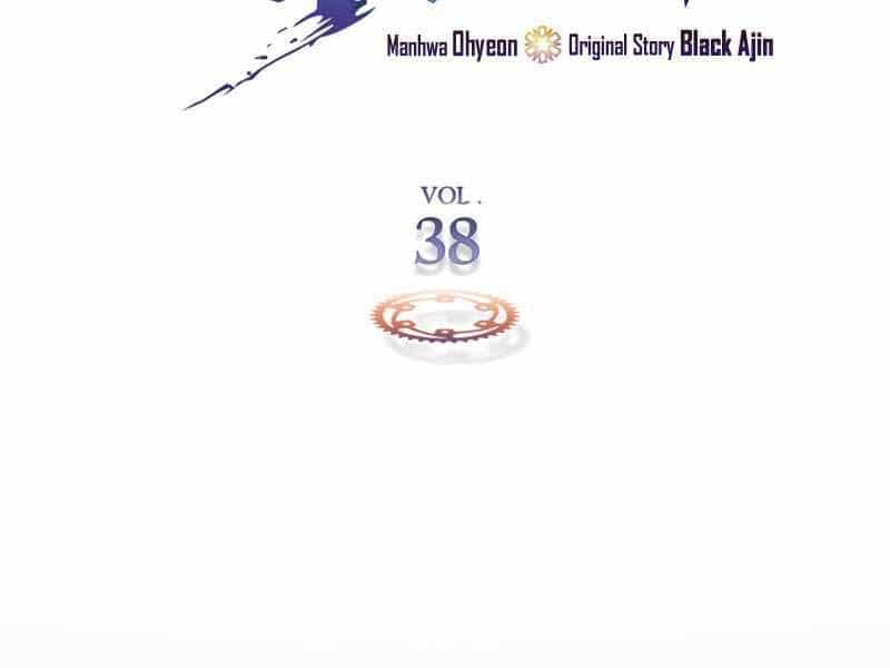 Thăng Cấp Cùng Thần - Chương 38 - ảnh 9